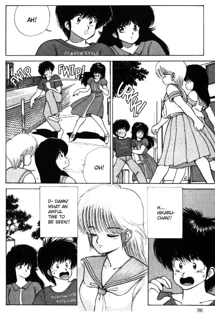 Kimagure Orange Road Chapter 119 10